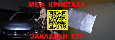 кокаин колумбия Севастополь