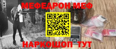 кокаин колумбия Севастополь
