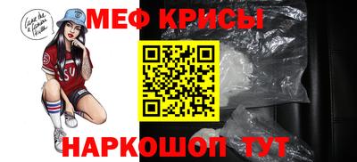 кокаин колумбия Севастополь