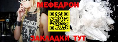 кокаин колумбия Севастополь