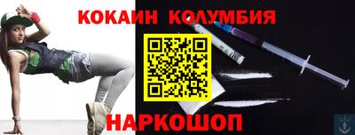 мескалин Свободный