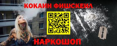 мескалин Свободный