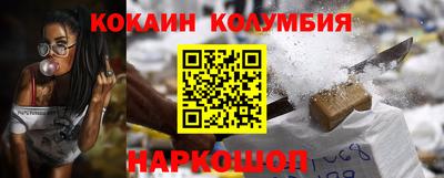 мескалин Свободный