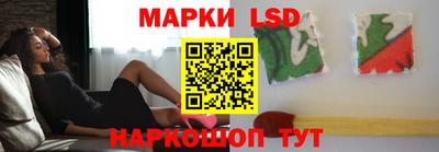 кокаин колумбия Севастополь