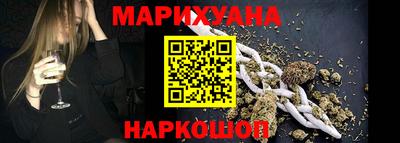 кокаин колумбия Севастополь