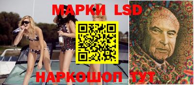 кокаин колумбия Севастополь