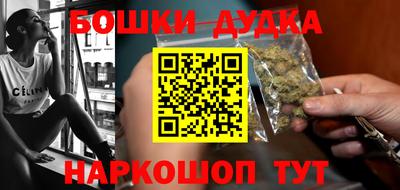 кокаин колумбия Севастополь