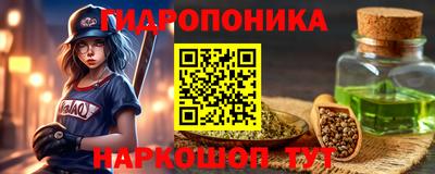 мескалин Свободный