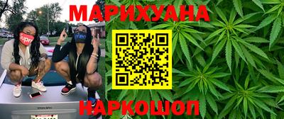 кокаин колумбия Севастополь
