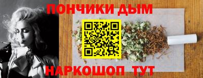 мескалин Свободный