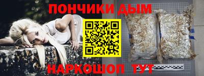 мескалин Свободный