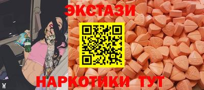 мескалин Свободный