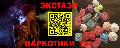 мескалин Свободный