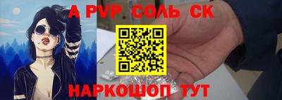 мескалин Свободный