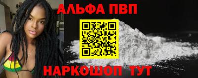 мескалин Свободный