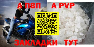 мескалин Свободный