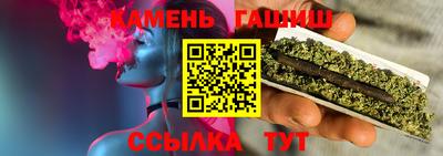 кокаин колумбия Севастополь
