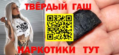 кокаин колумбия Севастополь