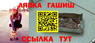 мескалин Свободный