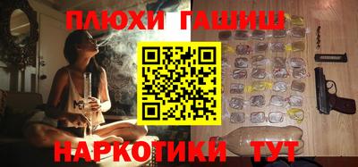 кокаин колумбия Севастополь